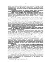 Referāts 'Apstākļi, kas izslēdz kriminālatbildību', 17.