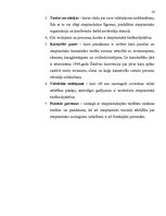 Referāts 'Starptautisko jūras tiesību jēdziens un būtība', 16.