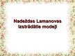 Prezentācija 'Modes tendences padomju bloka valstīs 20.-90.gados', 5.