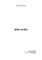 Referāts 'Ķīlas tiesība', 1.