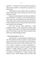 Konspekts 'Tiesību pārkāpumi un juridiskā atbildība', 6.