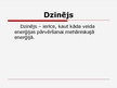 Prezentācija 'Dzinēju veidi', 2.
