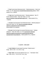 Referāts 'Kurzemes Dzejas dienas - tradīcija 10 gadu garumā', 16.