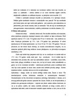 Konspekts 'Mišels Fuko "Uzraudzīt un sodīt"', 8.