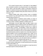 Konspekts 'Mišels Fuko "Uzraudzīt un sodīt"', 19.