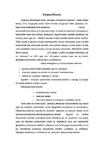 Referāts 'Z/s "Jaudzemi"', 20.