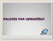 Prezentācija 'Seno baltu kultūras veidošanās', 13.