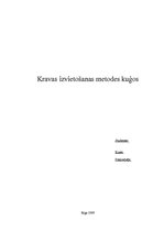 Referāts 'Kravas izvietošanas metodes kuģos', 1.