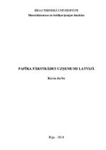 Referāts 'Papīra pārstrāde Latvijā', 1.