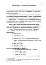 Referāts 'Baltijas jūra', 5.