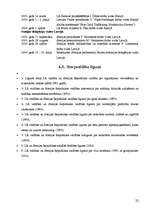 Referāts 'Privātskolas izveide Somijā', 22.