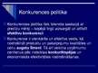 Referāts 'Konkurences politika', 17.