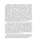 Referāts 'Amerikas Savienoto Valstu un Japānas konflikts Otrā pasaules kara laikā', 7.