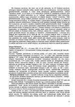 Konspekts 'Eiropas Savienības tiesības', 14.