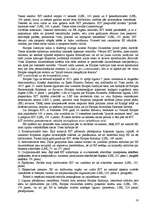 Konspekts 'Eiropas Savienības tiesības', 16.