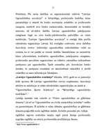 Referāts 'Ugunsdzēsība un ugunsdrošība', 11.