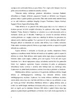 Diplomdarbs 'Reklāmas pasākumu analīze un uzlabošanas priekšlikumu izstrāde', 7.