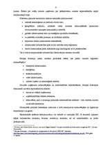 Referāts 'Valstu starptautiskā konkurētspēja', 17.