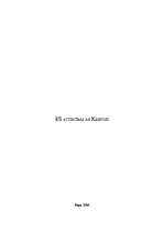 Referāts 'ES attiecības ar Krieviju', 1.