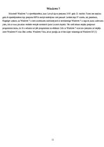 Referāts 'Microsoft Windows attīstības vēsture', 12.