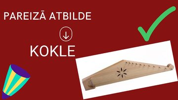 Prezentācija 'Spēle "Cik daudz tu zini par latviešu kultūru, tradīcijām?"', 17.