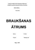 Referāts 'Braukšanas ātrums', 1.