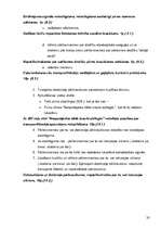 Referāts 'Braukšanas ātrums', 20.