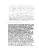 Konspekts 'Gatavošanās eksāmenam grūtniecībā', 14.