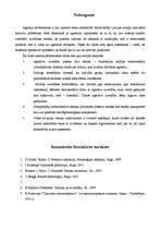 Referāts 'Agresijas jēdziens uzvedības psihoterapijā', 11.