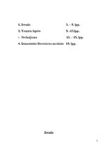 Referāts 'Narkotiku legalizācijas kriminoloģiskās sekas', 2.