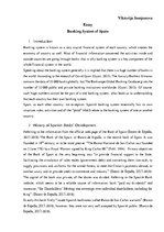 Eseja 'Banking System of Spain', 1.