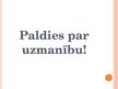 Prezentācija 'Lielmolekulārie savienojumi. Termoplastiskie polimēri', 12.