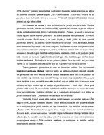 Diplomdarbs 'Cittautiešu līdzdalības iespējas Jelgavā rīkotajos kultūras pasākumos', 56.