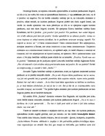 Diplomdarbs 'Cittautiešu līdzdalības iespējas Jelgavā rīkotajos kultūras pasākumos', 57.