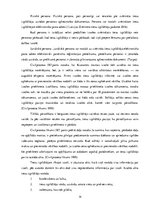 Referāts 'Zvērinātu tiesu izpildītāju kompetence', 14.