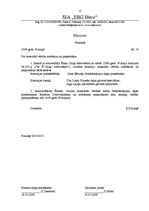 Konspekts 'Lietvedības organizācijas raksturojums un dokumentu veidi', 12.