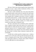 Referāts 'Hipotēka', 14.