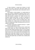 Referāts 'Psihosomatiskās slimības', 15.