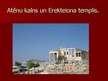 Prezentācija 'Senās Grieķijas kultūra', 61.