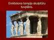 Prezentācija 'Senās Grieķijas kultūra', 67.