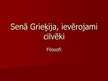 Prezentācija 'Senās Grieķijas kultūra', 75.