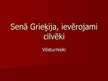 Prezentācija 'Senās Grieķijas kultūra', 80.