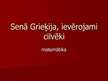 Prezentācija 'Senās Grieķijas kultūra', 84.