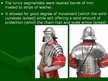 Prezentācija 'Roman Weapons and Equipment', 3.