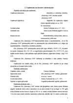 Biznesa plāns 'Biznesa plāns SIA "Harmonija 2009"', 5.