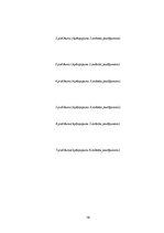 Referāts 'Pētnieciskais darbs', 19.