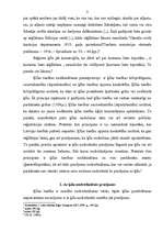 Referāts 'Ķīlas tiesību vispārīgs raksturojums', 8.