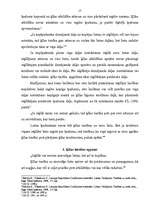 Referāts 'Ķīlas tiesību vispārīgs raksturojums', 17.