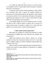 Referāts 'Ķīlas tiesību vispārīgs raksturojums', 25.