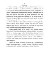 Referāts 'Ķīlas tiesību vispārīgs raksturojums', 30.